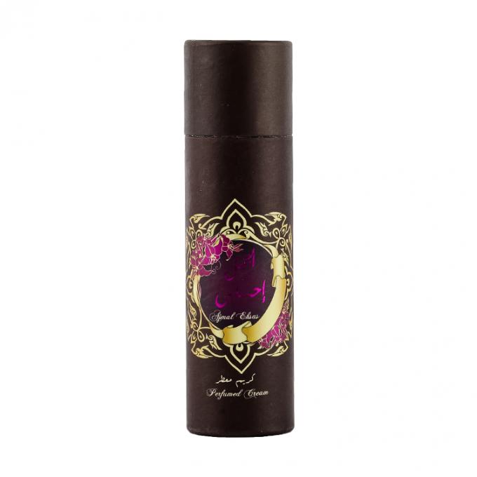CMYK Kolor Pantone Niestandardowy Design Cylinder Paper Tube Packaging Box for Clothing 3