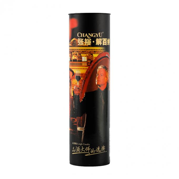 CMYK Kolor Pantone Niestandardowy Design Cylinder Paper Tube Packaging Box for Clothing 0