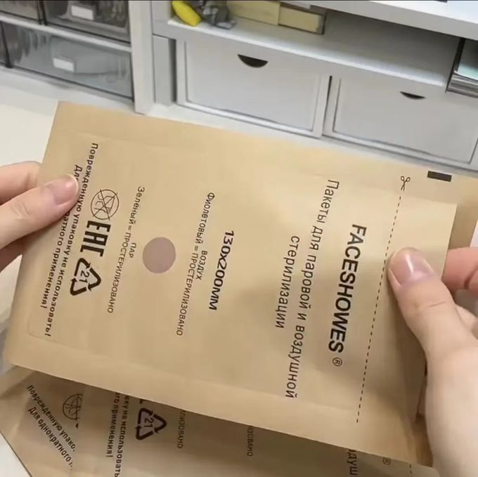 CMYK Usługi druku papieru kolorowego Pasta Braun Kraft Paper Ziplock Bag 0